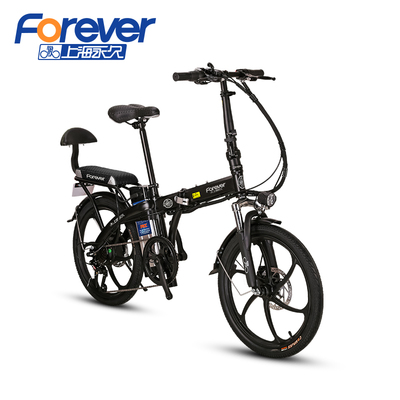 电动自行车