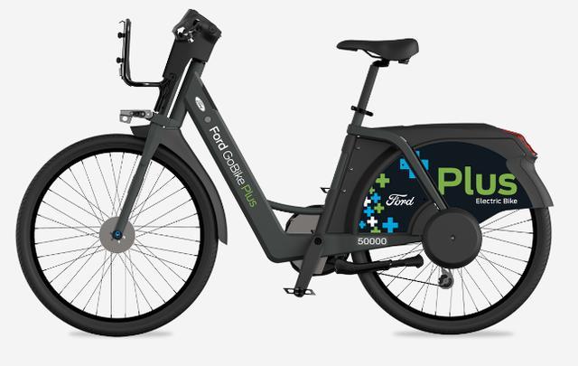 继美国的共享滑板之后,福特推出共享电动单车Gobike,在旧金山试运行。
