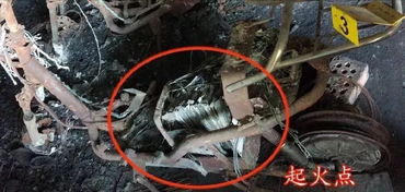 电驴族必看 电动车火灾导致人员伤亡,都是厂家的责任 广西消防