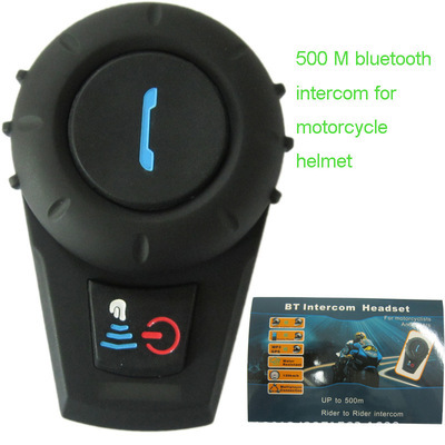 摩托车-电动自行车、电动摩托车采购平台求购产品详情