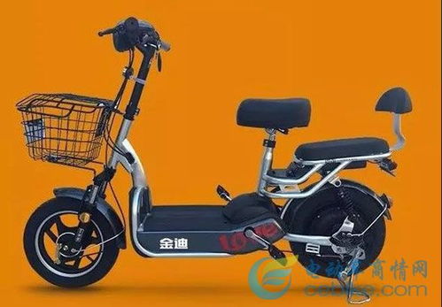 劲爆双11，年轻人的第一款国标电动自行车等你开回家！