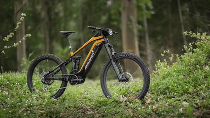 迈凯伦推出电动山地自行车 奢华性能与环保出行新定义